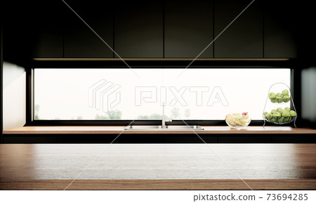 modern kitchen interior with a window and... - Stock Illustration ...