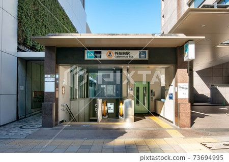 東京地鐵銀座線的東京外苑前站 73694995