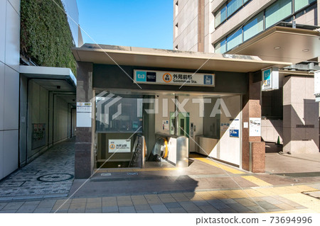 Gaienmae Station on the Tokyo Metro Ginza Line Gaienmae Station on the Tokyo Metro Ginza Line 73694996