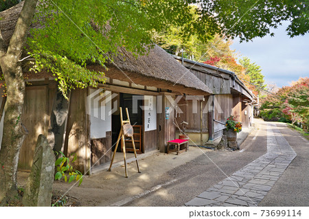 [Toganoki Chaya] Nonaka, Nakahechi-cho, Tanabe City, Wakayama Prefecture 73699114