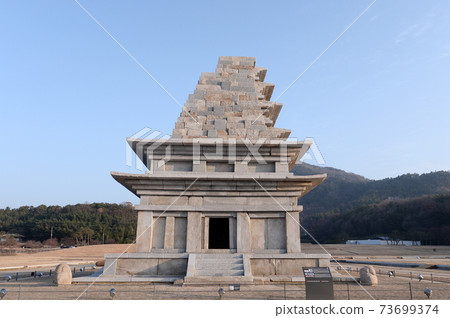 益山Mireuksaji石塔韓國國寶第11號 73699374