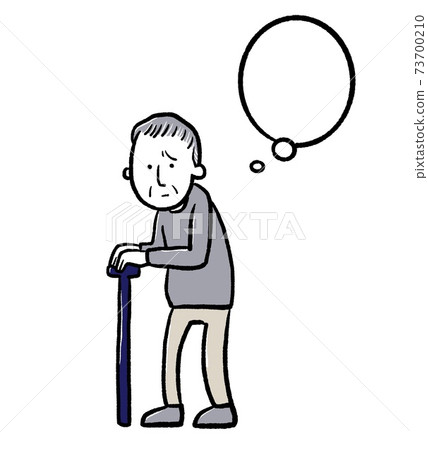 Illustration of an old man with a cane - Stock Illustration [73700210 ...