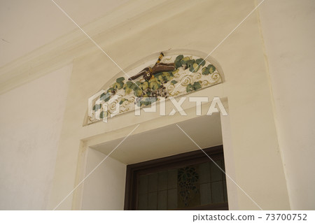 Ushiku Chateau 73700752