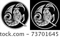 Capricorn zodiac sign, monochrome horoscope, vector. Black white illustration astrological symbol. Pixel style icon. Stylized graphic fantastic animal, deity. Sea goat, fish tail, beard and big horns. 73701645