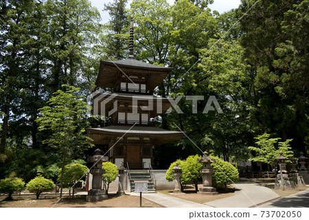 Shurinji Shurinji 73702050