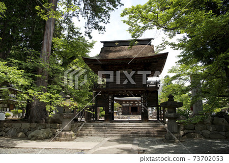 Yeinji Sanmon 73702053