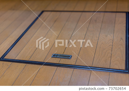 Floor wax application repair Floor wax application repair 73702654