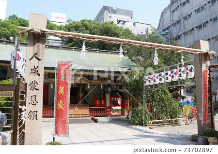 Ohatsu Tenjin in Umeda, Osaka 73702897