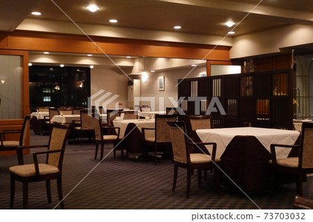 Kanmon Straits Shimonoseki Grand Hotel Restaurant 73703032