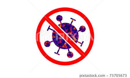 Illustration of coronavirus 73705673