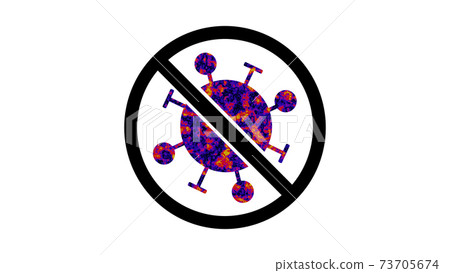 冠狀病毒的插圖 73705674