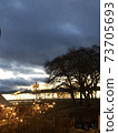 After a fun shopping ~ Night view of Karuizawa Prince Shopping Plaza 73705693