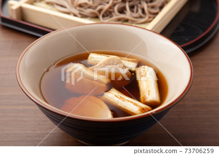 Duck duck Duck duck 73706259