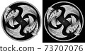 Pisces zodiac sign, astrological, horoscope symbol. Pixel monochrome style icon. Stylized graphic black white two fish swimming in a circle. Body decorated with geometric pattern. Vector illustration. 73707076