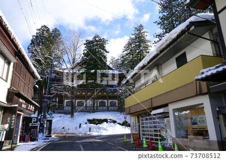 Eiheiji Temple Winter Gate Town Scenery 73708512