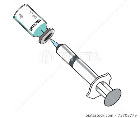 接種前的疫苗藍色標籤 接種前的疫苗藍色標籤 73708779