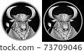 Taurus zodiac sign, astrological horoscope symbol. Pixel monochrome icon style. Stylized graphic black white portrait of stately ox. Proud bull, big twisted horns. Powerful mule look to side. Vector. 73709046