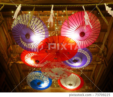 Japanese umbrella light up 73709225