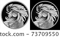 Leo zodiac sign, astrological horoscope symbol. Black white lion with mane. Pixel monochrome icon style. Head in profile, looking away. Raised Up Paw with sharp claws. Portrait lion at circle. Vector. 73709550