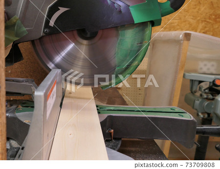 DIY work scenery DIY work scenery 73709808