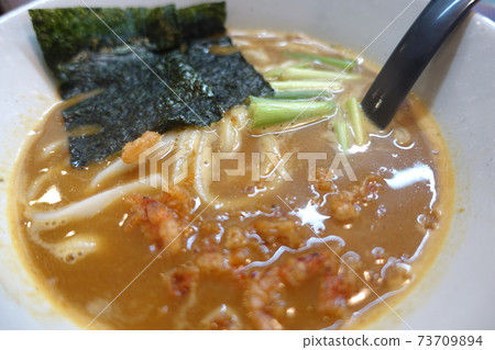 Curry udon Curry udon 73709894