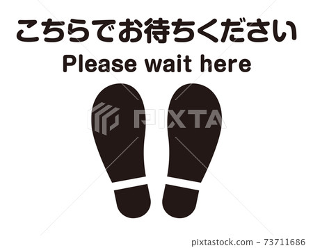 Coronavirus Anti-Foot Icon Sign / Monochrome for Social Distance Coronavirus Anti-Foot Icon Sign / Monochrome for Social Distance 73711686