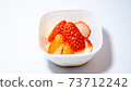 Cut strawberry 73712242