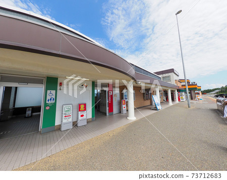 Amagozen Service Area 73712683