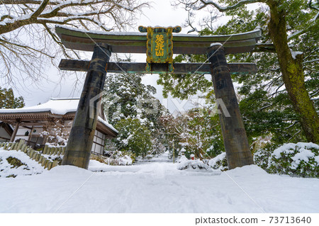 福岡縣田川區銅鳥居_積山冰穀神宮神社 73713640