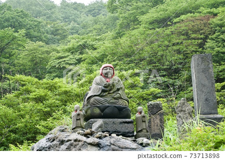 那須京登地獄 73713898