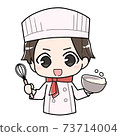 A pastry 73714004