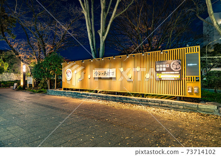 金sha橫町總春區秋夜景 金sha橫町總春區秋夜景 73714102