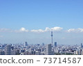 天空樹和藍天 73714587