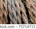 Rope illustration 73714715