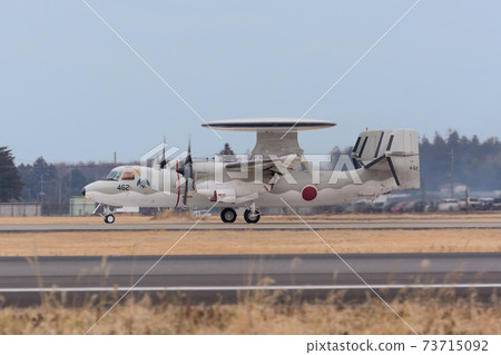 Air Self-Defense Force E-2C Hawkeye landing 73715092