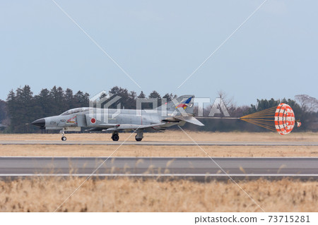 Air Self-Defense Force F-4EJ Kai Phantom II landing Air Self-Defense Force F-4EJ Kai Phantom II landing 73715281