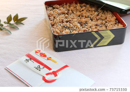 Red rice in a heavy box Celebration Red rice in a heavy box Celebration 73715330