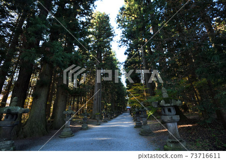 愛的力量現貨北口本宮富士淺間神社 73716611