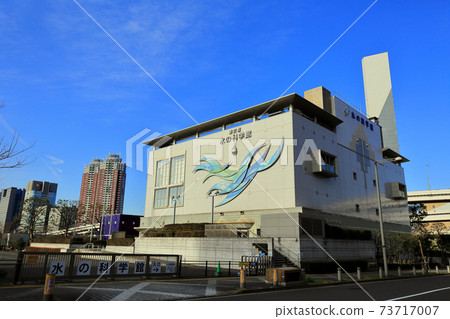 Tokyo Ariake Water Science Museum 73717007