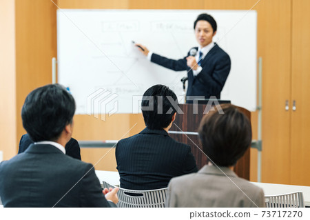 Image of seminar participation 73717270