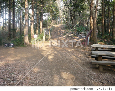 Bench on the South Takao Longitudinal Road 73717414