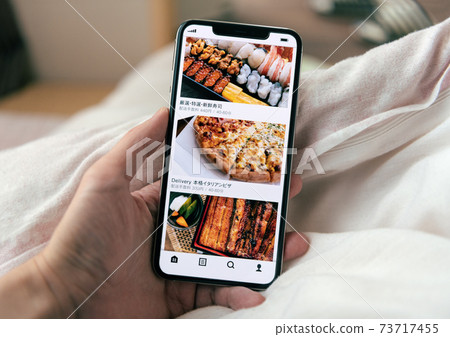 要求在智能手機上交貨的圖像 要求在智能手機上交貨的圖像 73717455