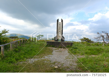 長野縣鹽oji市高柏地高原的高柏地高原日落美景 長野縣鹽oji市高柏地高原的高柏地高原日落美景 73718325