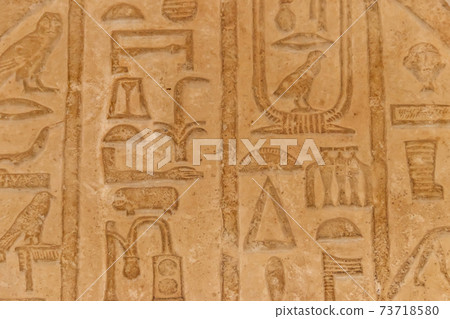 Ancient egyptian hieroglyphs carved on the stone wall Ancient egyptian hieroglyphs carved on the stone wall 73718580