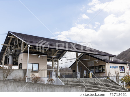 Harunayama Haruna Fuji Ropeway Station Harunayama Haruna Fuji Ropeway Station 73718661