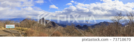 春菜山富士春菜山 春菜山富士春菜山 73718670
