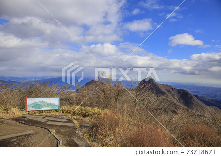 春菜山富士春菜山 春菜山富士春菜山 73718671