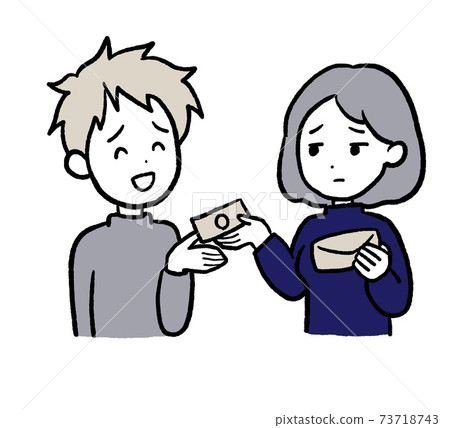 借錢和借錢的插圖男朋友從她那裡借錢 73718743