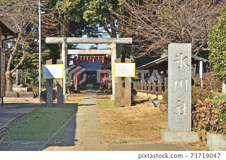 Sa玉市的神社:Sand Hikawayashiro Sa玉市的神社:Sand Hikawayashiro 73719047