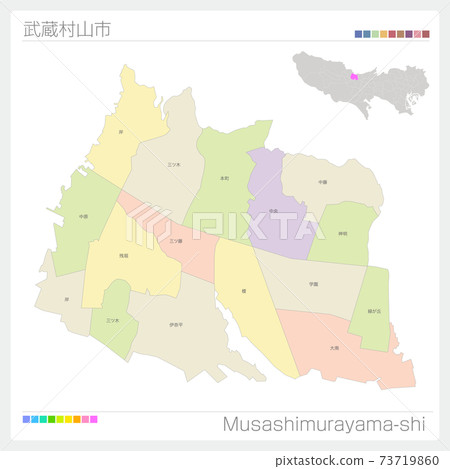 Musashimurayama City, Musashimurayama-shi, color coding (Tokyo) 73719860